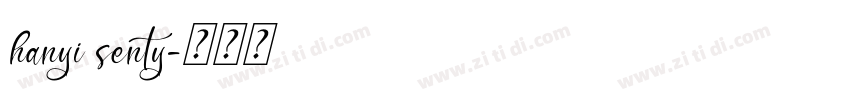 hanyi senty字体转换